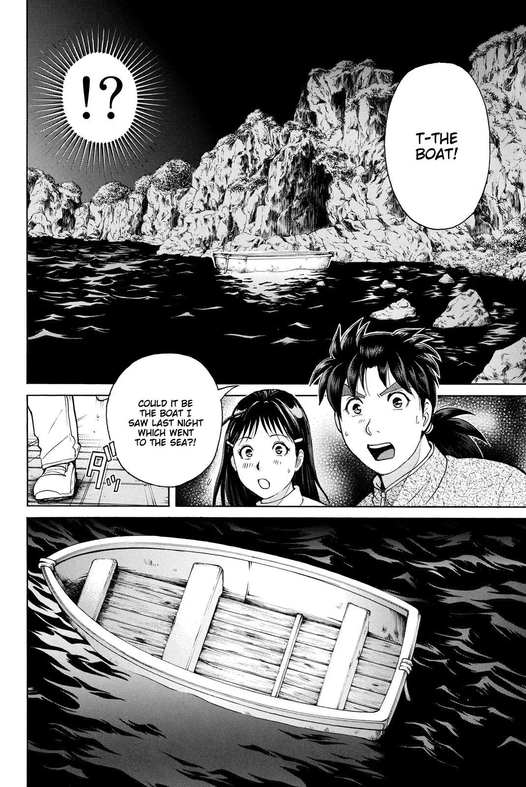 Read Kindaichi Case Files Returns chapter 107 image 20 on Lezhin