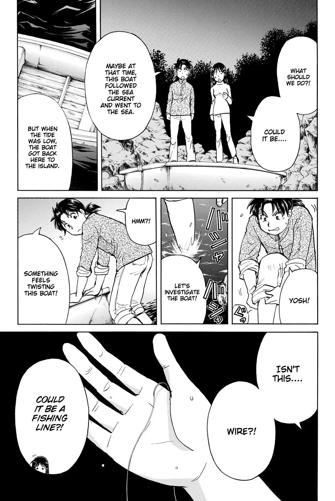 Read Kindaichi Case Files Returns chapter 107 image 21 on Lezhin