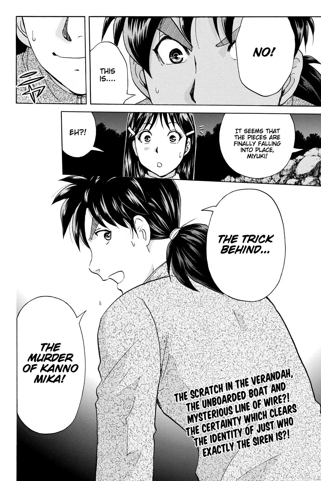 Read Kindaichi Case Files Returns chapter 107 image 22 on Lezhin