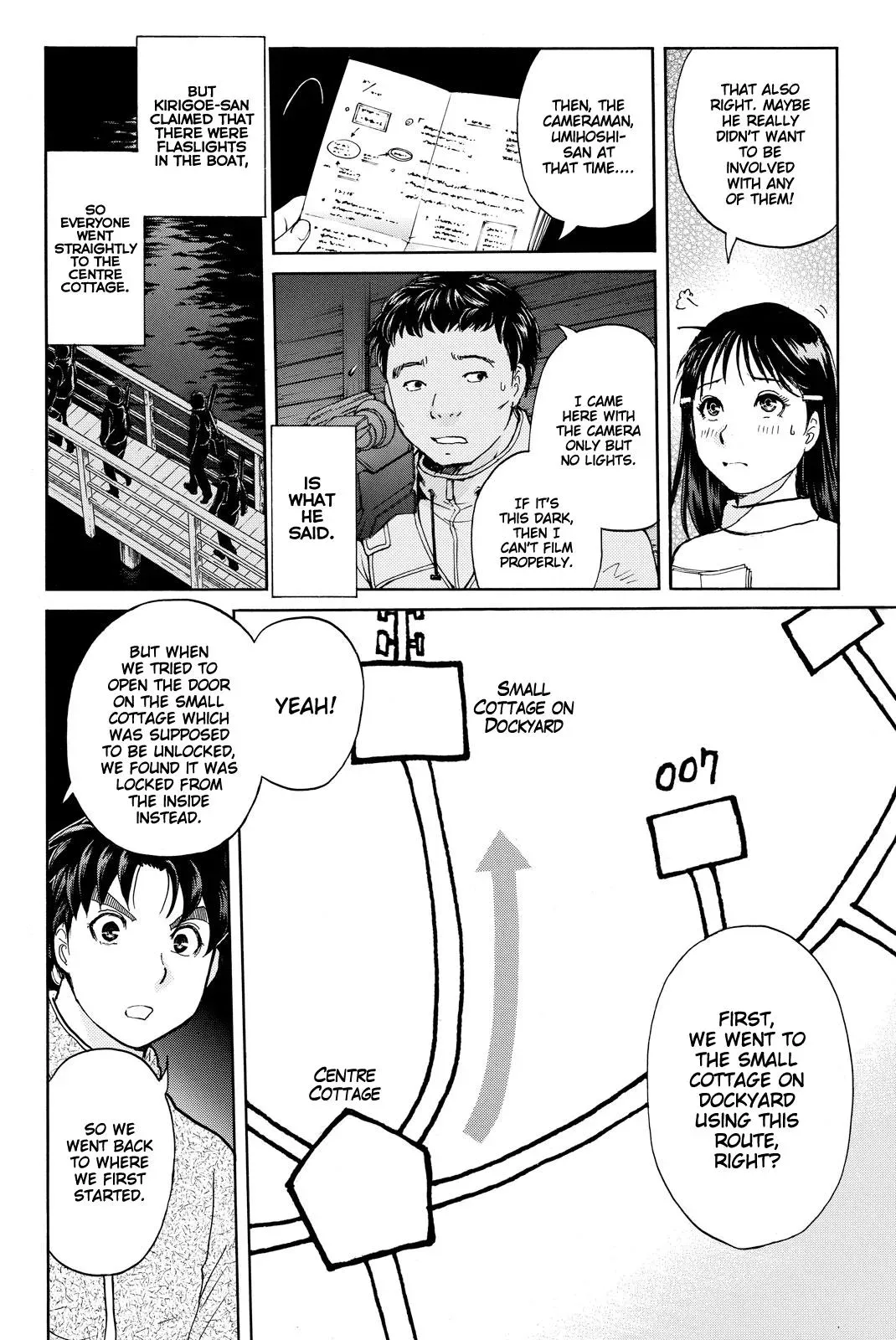 Read Kindaichi Case Files Returns chapter 108 image 10 on Lezhin
