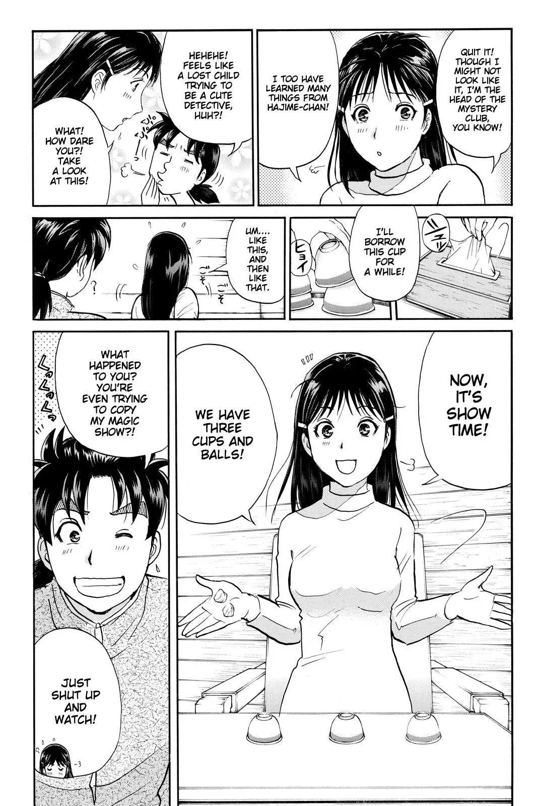 Read Kindaichi Case Files Returns chapter 108 image 15 on Lezhin