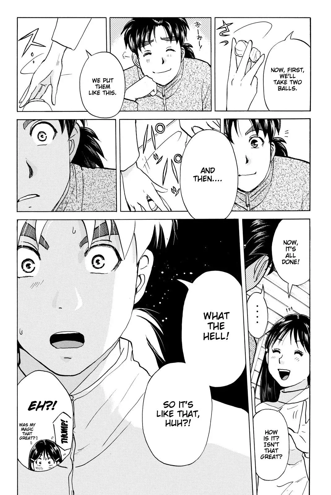Read Kindaichi Case Files Returns chapter 108 image 16 on Lezhin