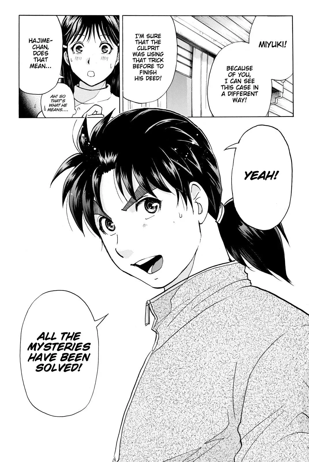 Read Kindaichi Case Files Returns chapter 108 image 17 on Lezhin