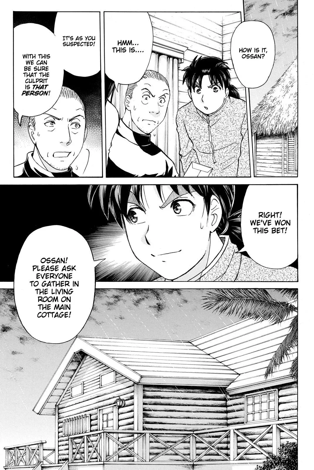 Read Kindaichi Case Files Returns chapter 108 image 19 on Lezhin