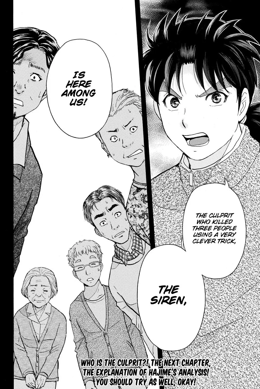 Read Kindaichi Case Files Returns chapter 108 image 22 on Lezhin