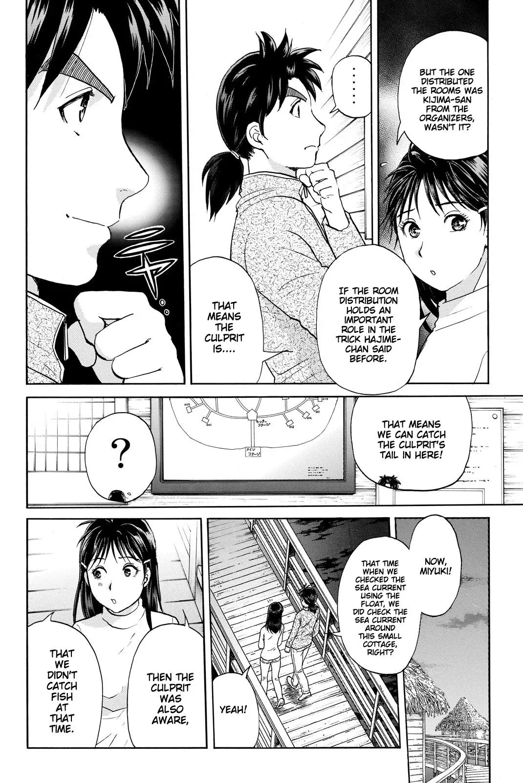 Read Kindaichi Case Files Returns chapter 108 image 6 on Lezhin