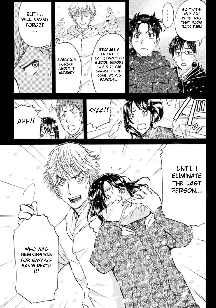 Read Kindaichi Case Files Returns chapter 11 image 10 on Lezhin