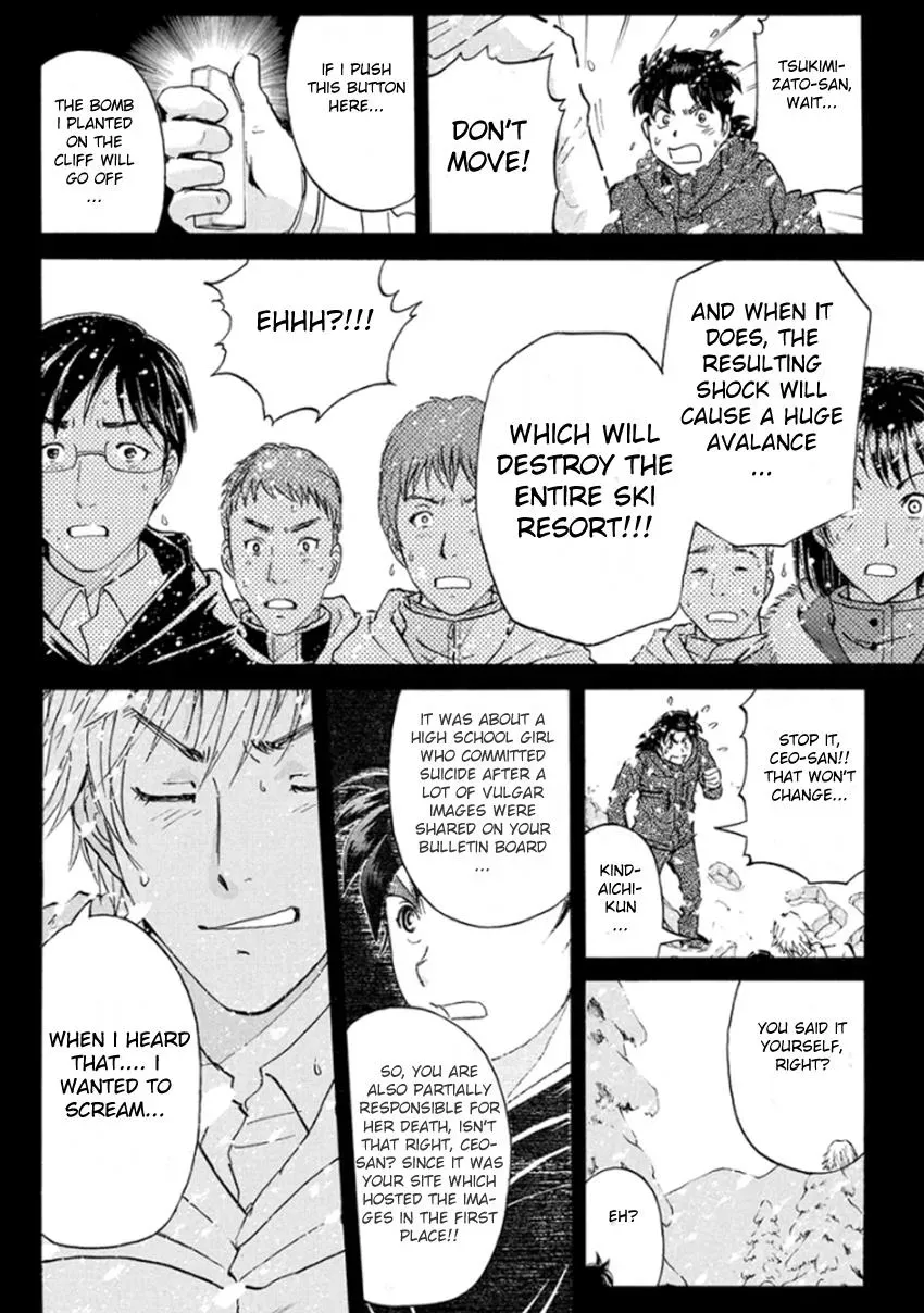 Read Kindaichi Case Files Returns chapter 11 image 11 on Lezhin