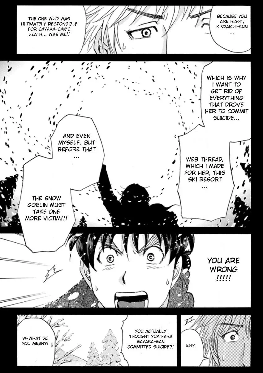 Read Kindaichi Case Files Returns chapter 11 image 12 on Lezhin
