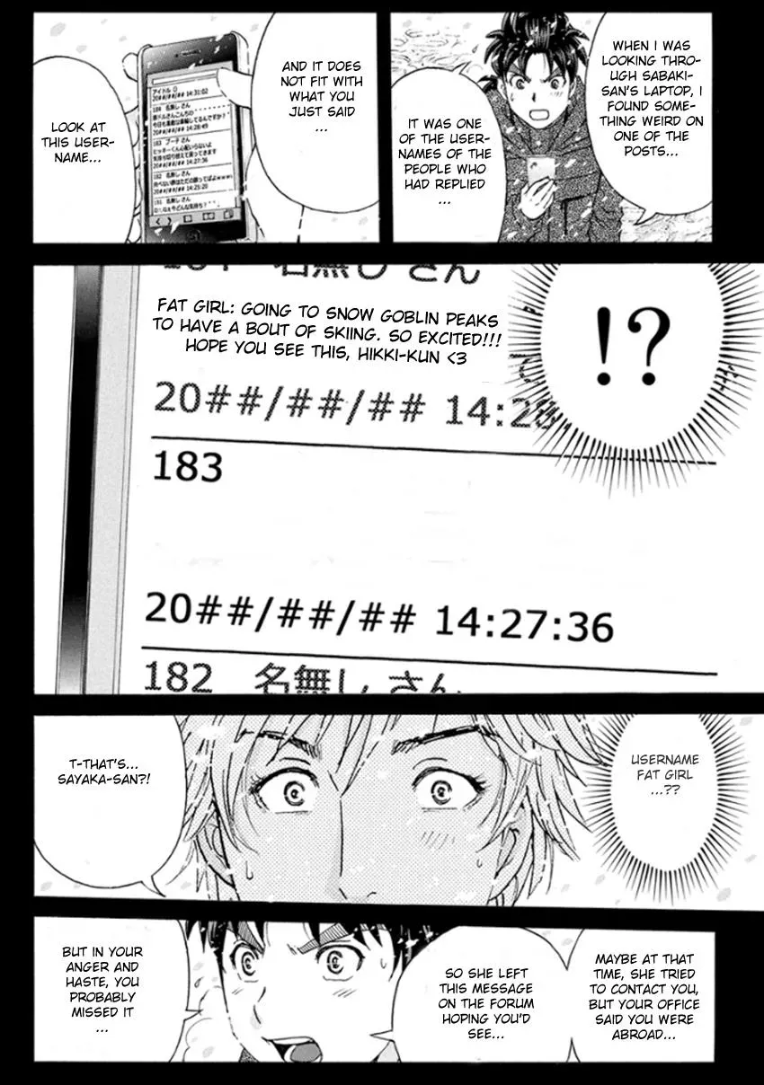 Read Kindaichi Case Files Returns chapter 11 image 13 on Lezhin