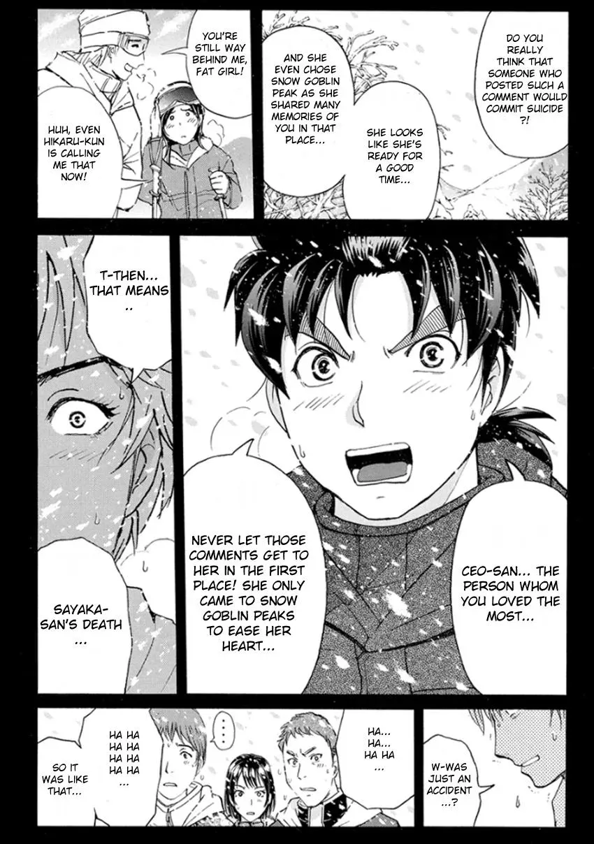 Read Kindaichi Case Files Returns chapter 11 image 14 on Lezhin