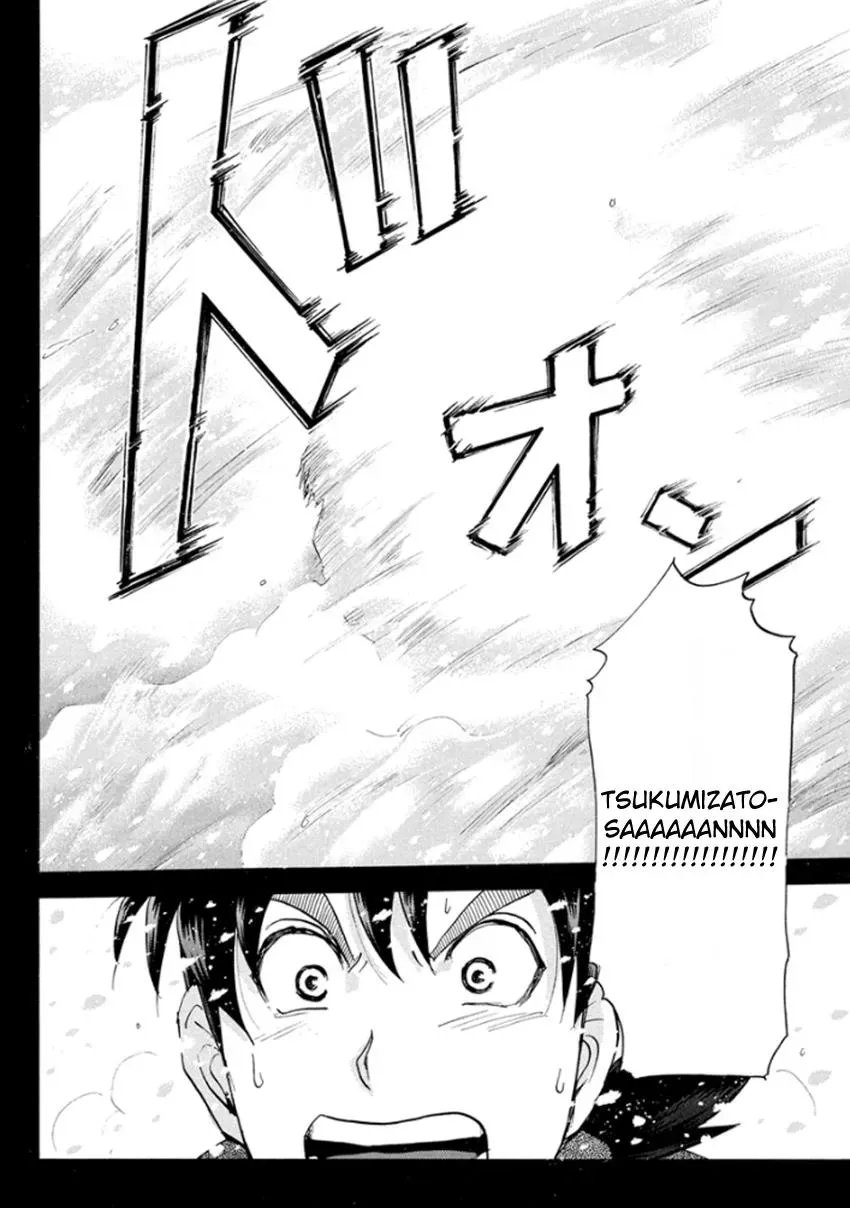 Read Kindaichi Case Files Returns chapter 11 image 17 on Lezhin