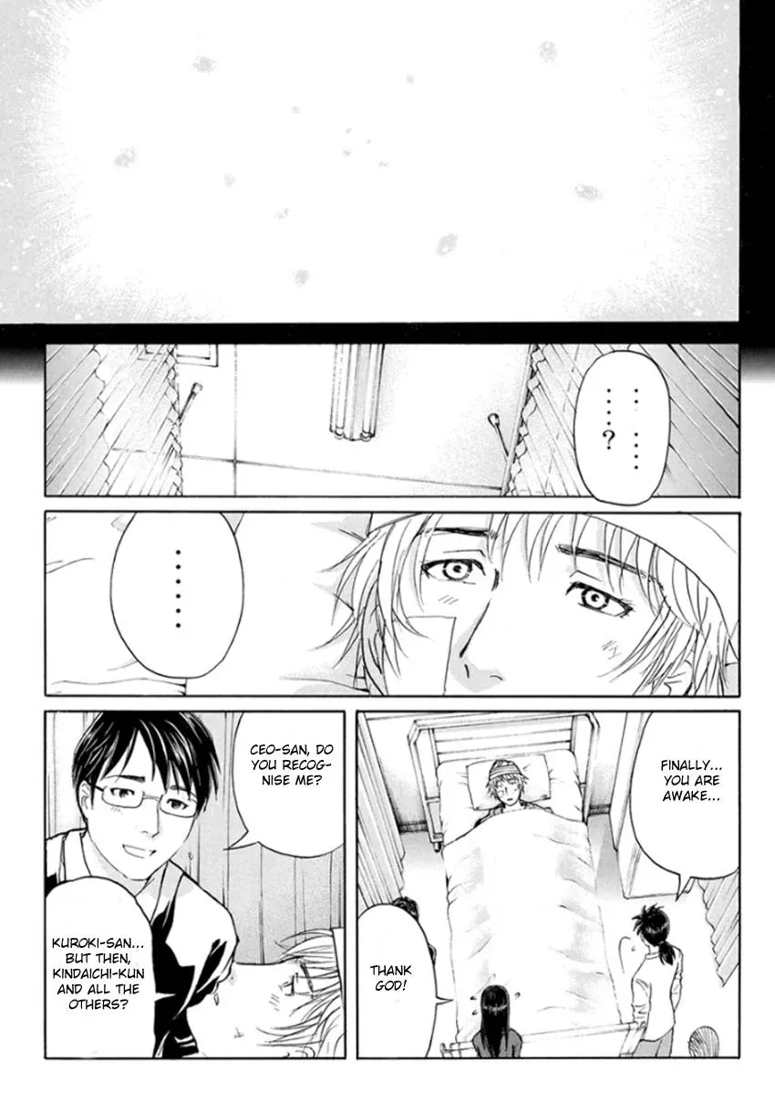 Read Kindaichi Case Files Returns chapter 11 image 18 on Lezhin