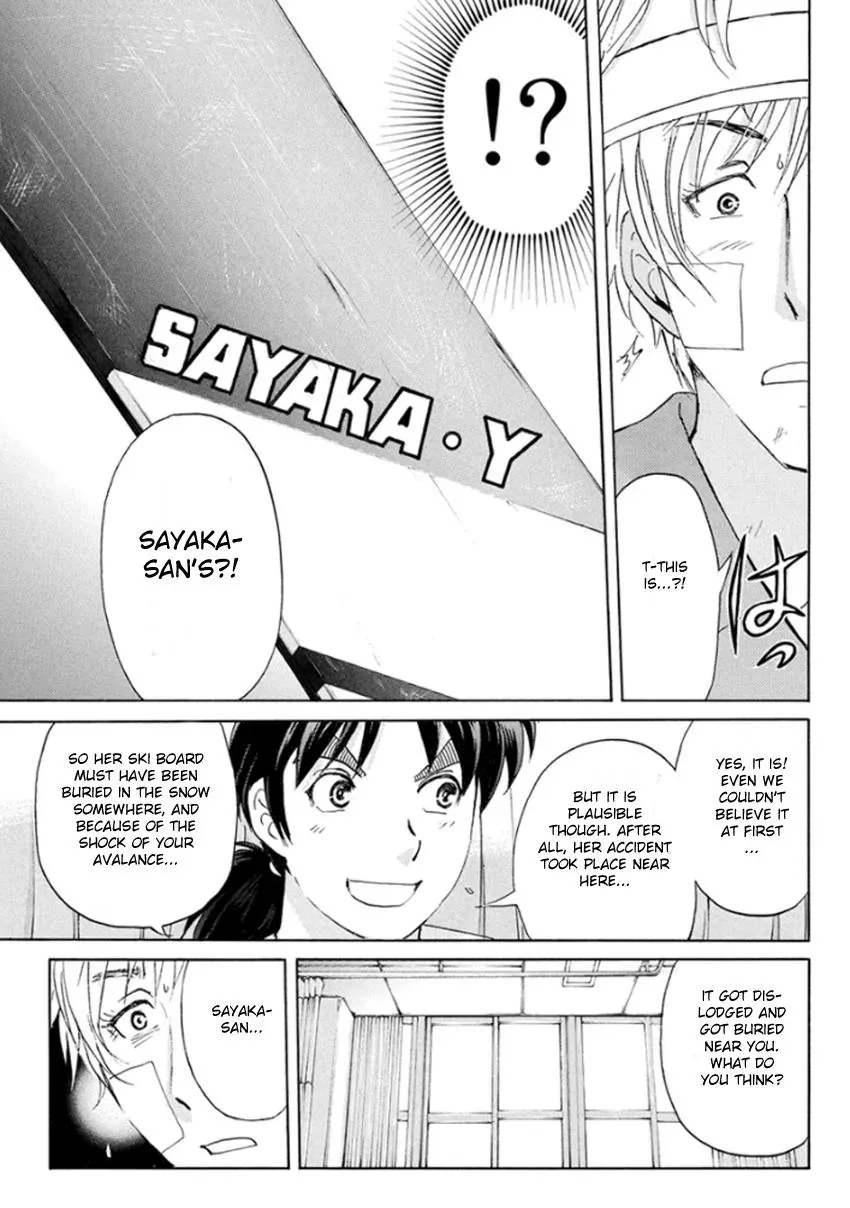 Read Kindaichi Case Files Returns chapter 11 image 20 on Lezhin