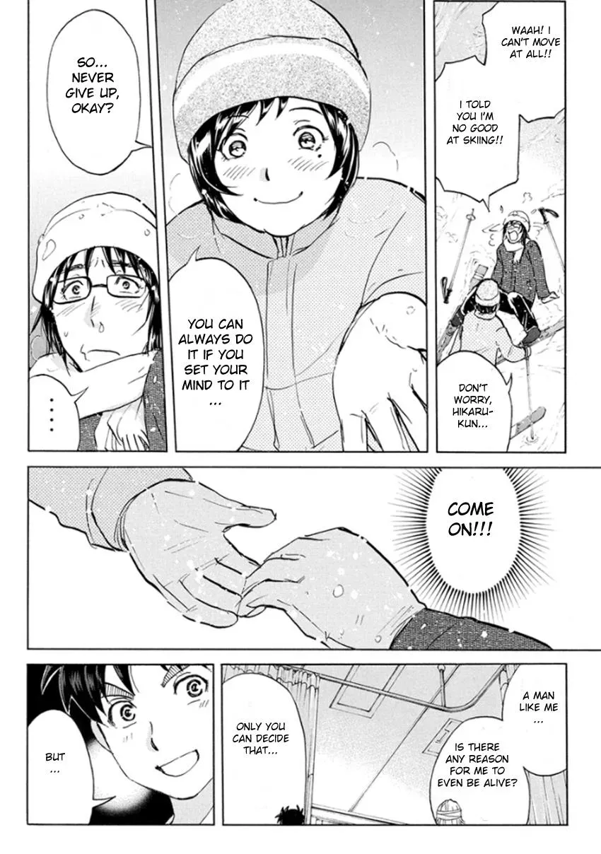 Read Kindaichi Case Files Returns chapter 11 image 21 on Lezhin