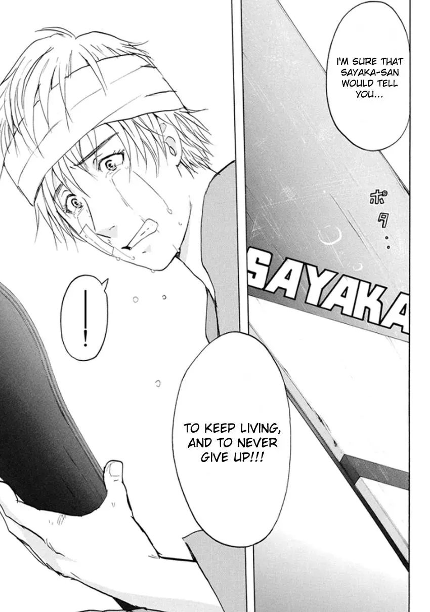Read Kindaichi Case Files Returns chapter 11 image 22 on Lezhin