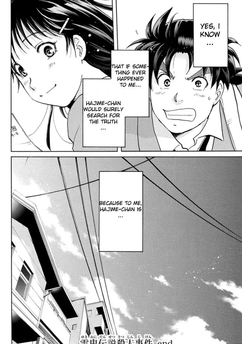 Read Kindaichi Case Files Returns chapter 11 image 27 on Lezhin