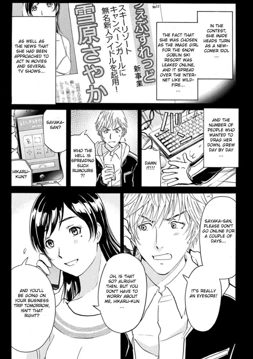 Read Kindaichi Case Files Returns chapter 11 image 3 on Lezhin