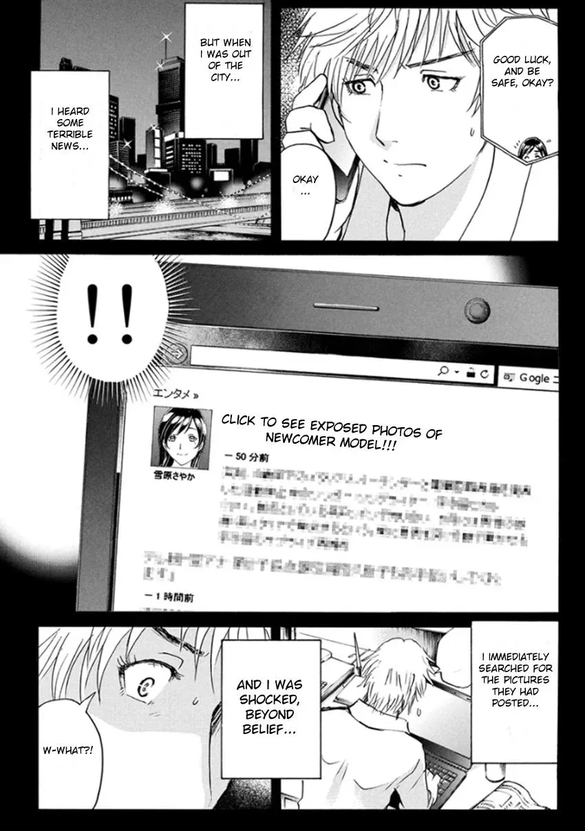 Read Kindaichi Case Files Returns chapter 11 image 4 on Lezhin
