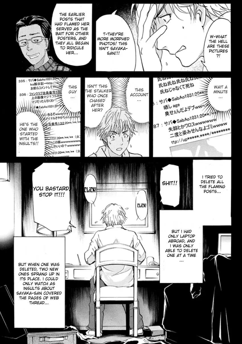 Read Kindaichi Case Files Returns chapter 11 image 6 on Lezhin