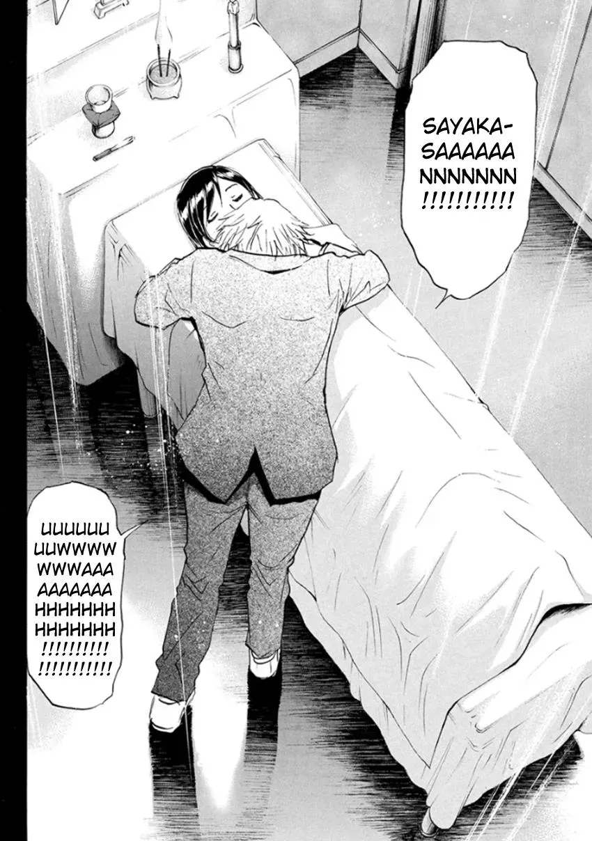 Read Kindaichi Case Files Returns chapter 11 image 9 on Lezhin