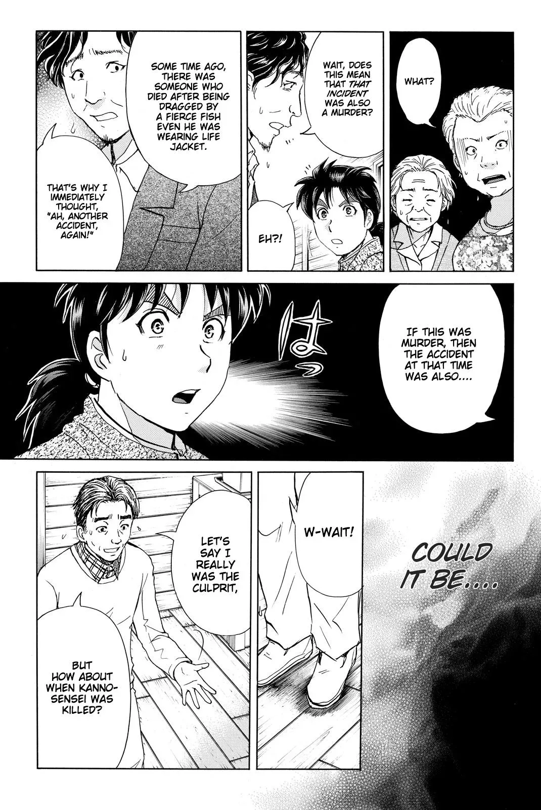 Read Kindaichi Case Files Returns chapter 110 image 11 on Lezhin
