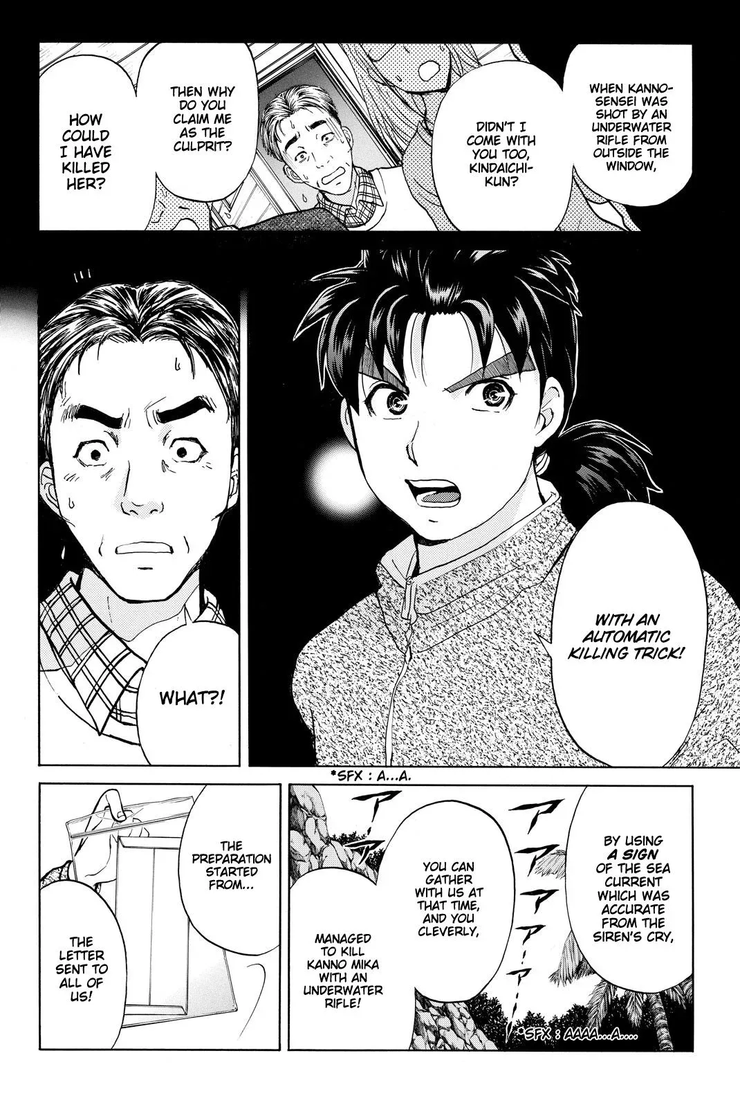Read Kindaichi Case Files Returns chapter 110 image 12 on Lezhin