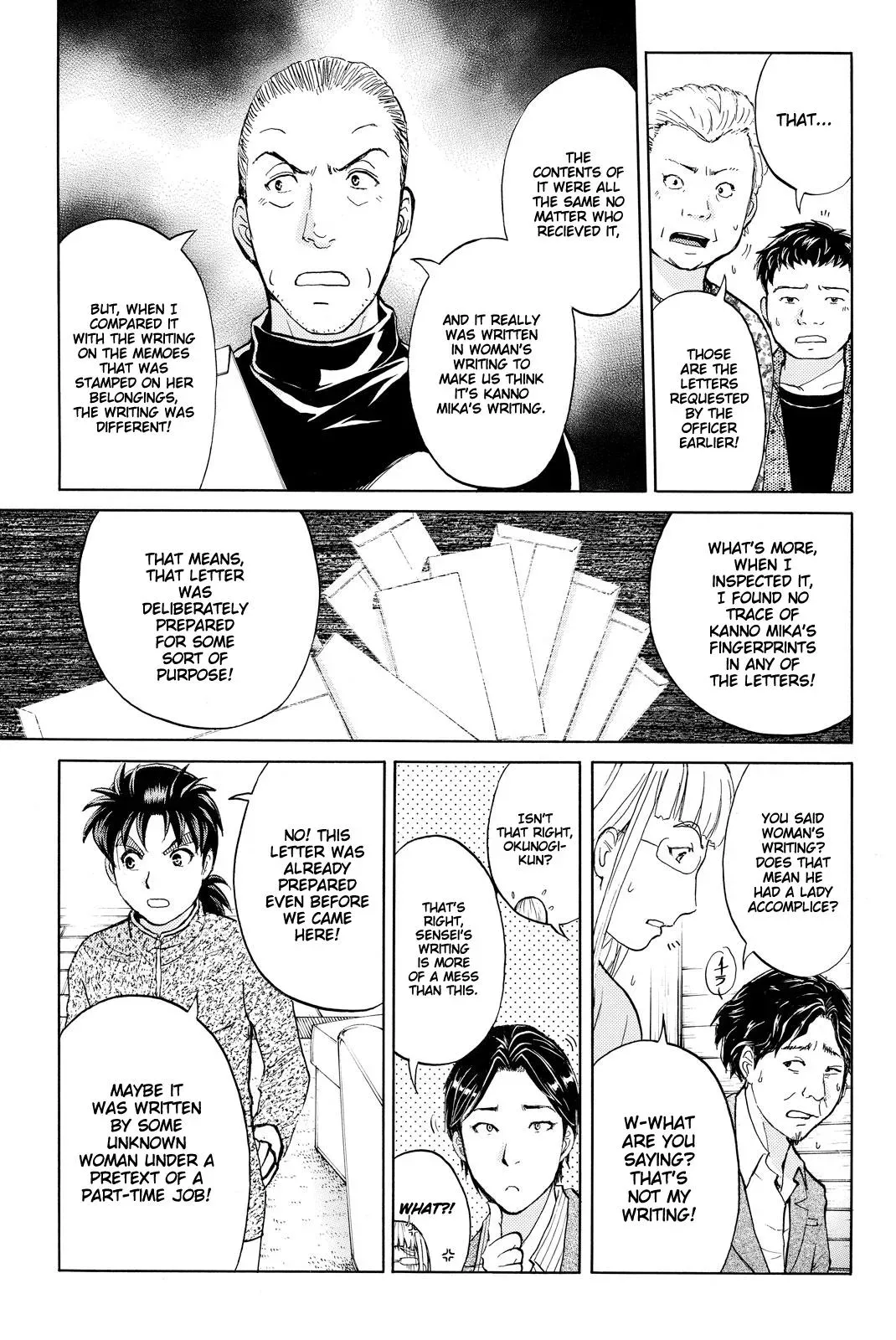 Read Kindaichi Case Files Returns chapter 110 image 13 on Lezhin