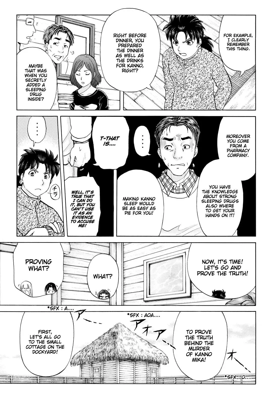 Read Kindaichi Case Files Returns chapter 110 image 15 on Lezhin