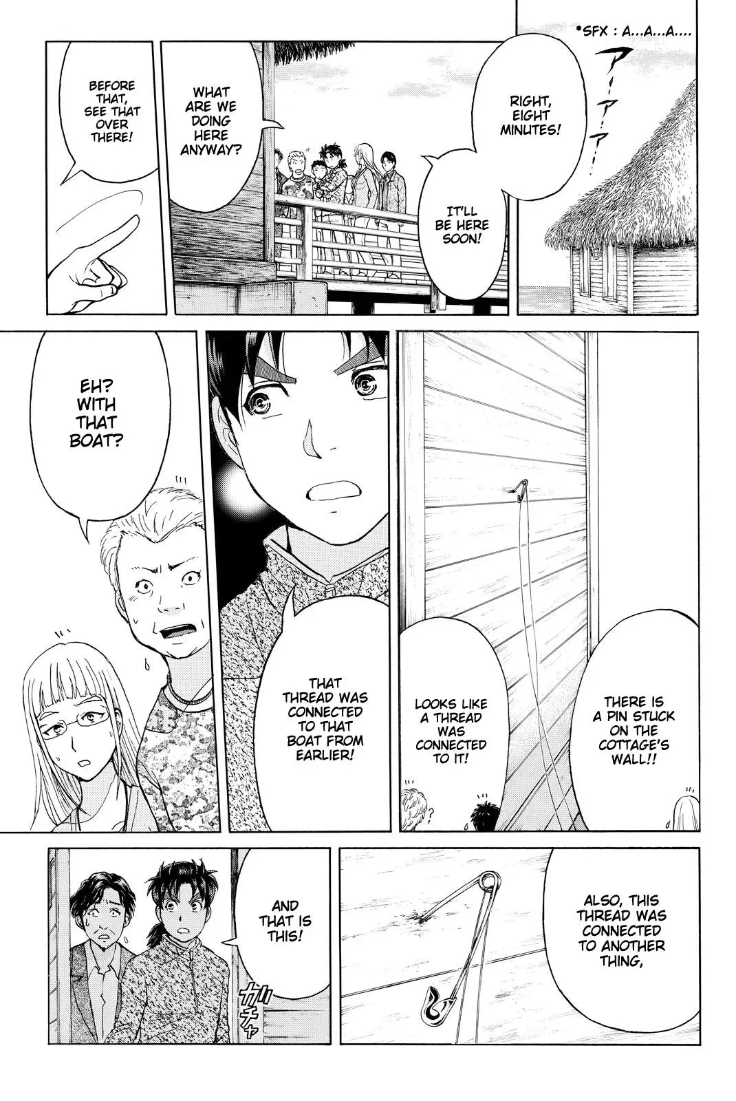 Read Kindaichi Case Files Returns chapter 110 image 17 on Lezhin