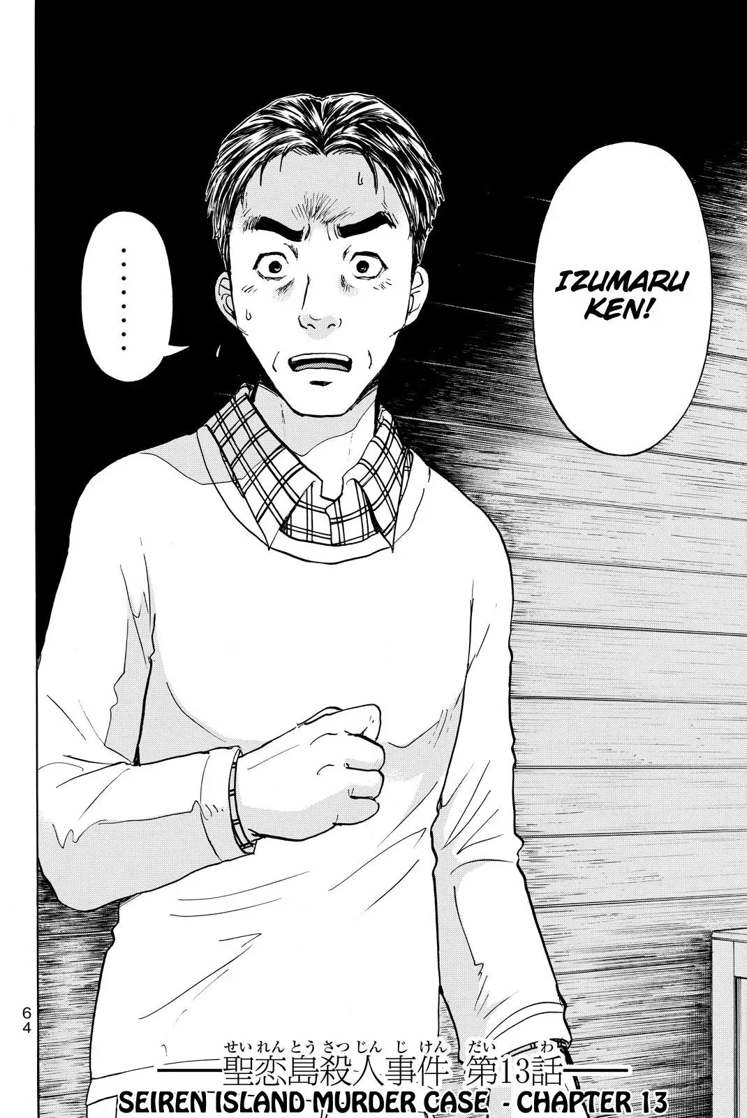 Read Kindaichi Case Files Returns chapter 110 image 4 on Lezhin