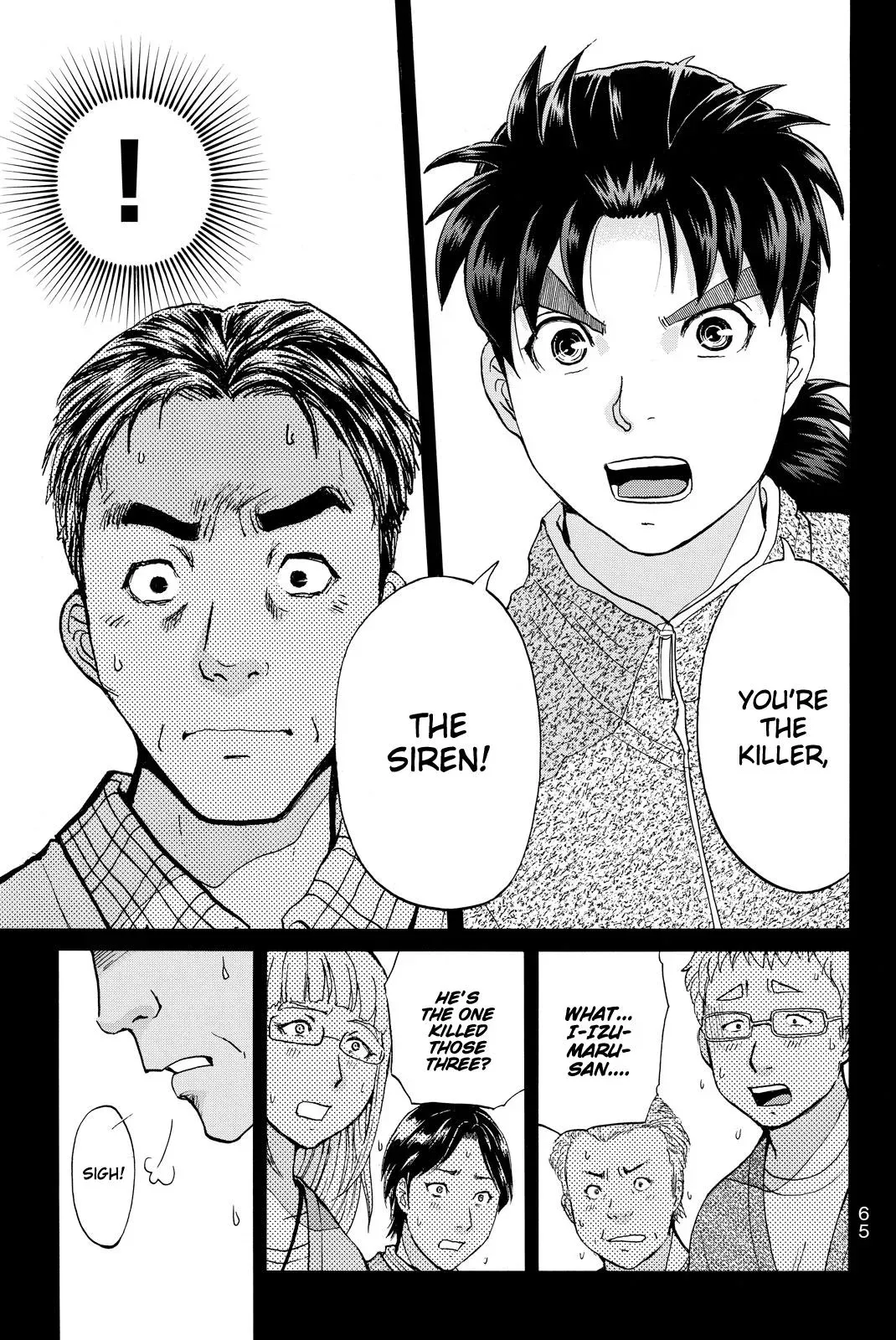 Read Kindaichi Case Files Returns chapter 110 image 5 on Lezhin