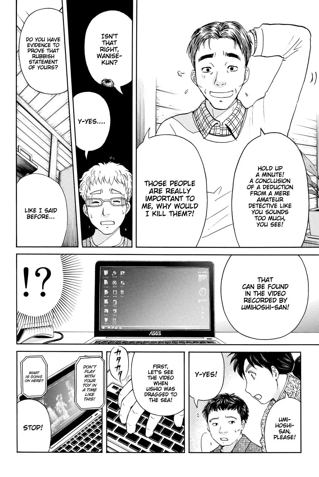 Read Kindaichi Case Files Returns chapter 110 image 6 on Lezhin