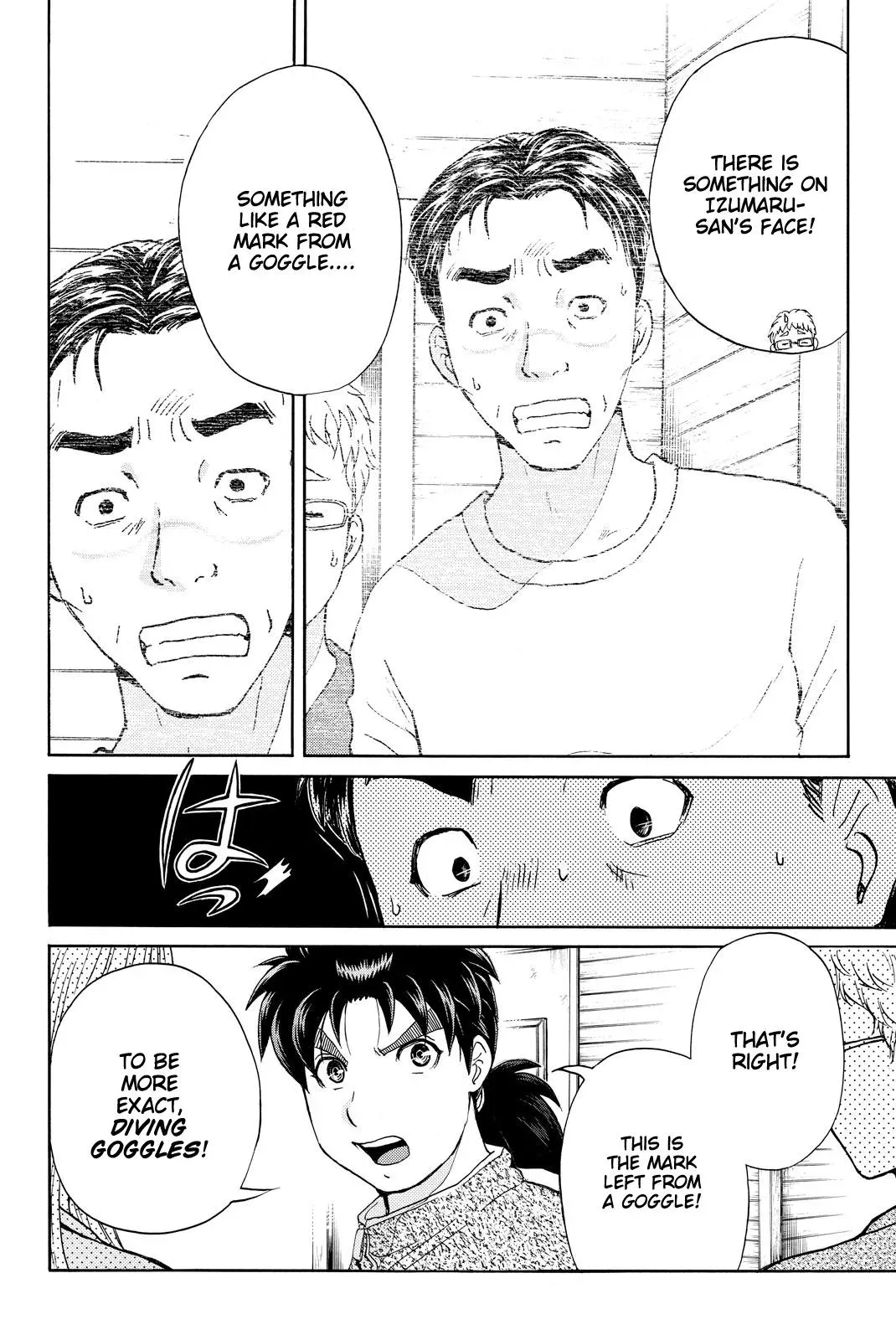 Read Kindaichi Case Files Returns chapter 110 image 8 on Lezhin