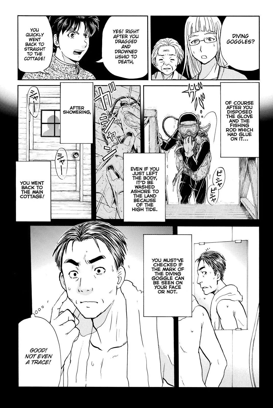 Read Kindaichi Case Files Returns chapter 110 image 9 on Lezhin