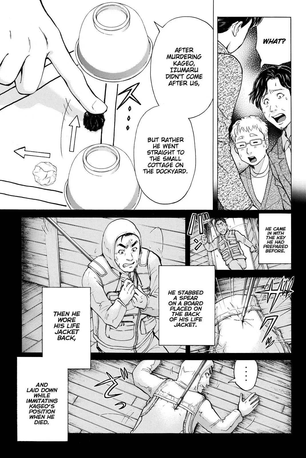 Read Kindaichi Case Files Returns chapter 111 image 13 on Lezhin