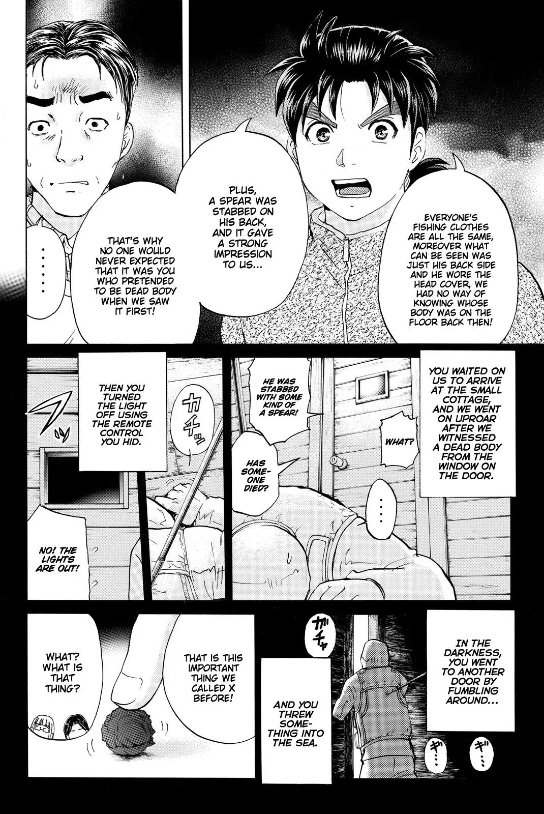 Read Kindaichi Case Files Returns chapter 111 image 14 on Lezhin
