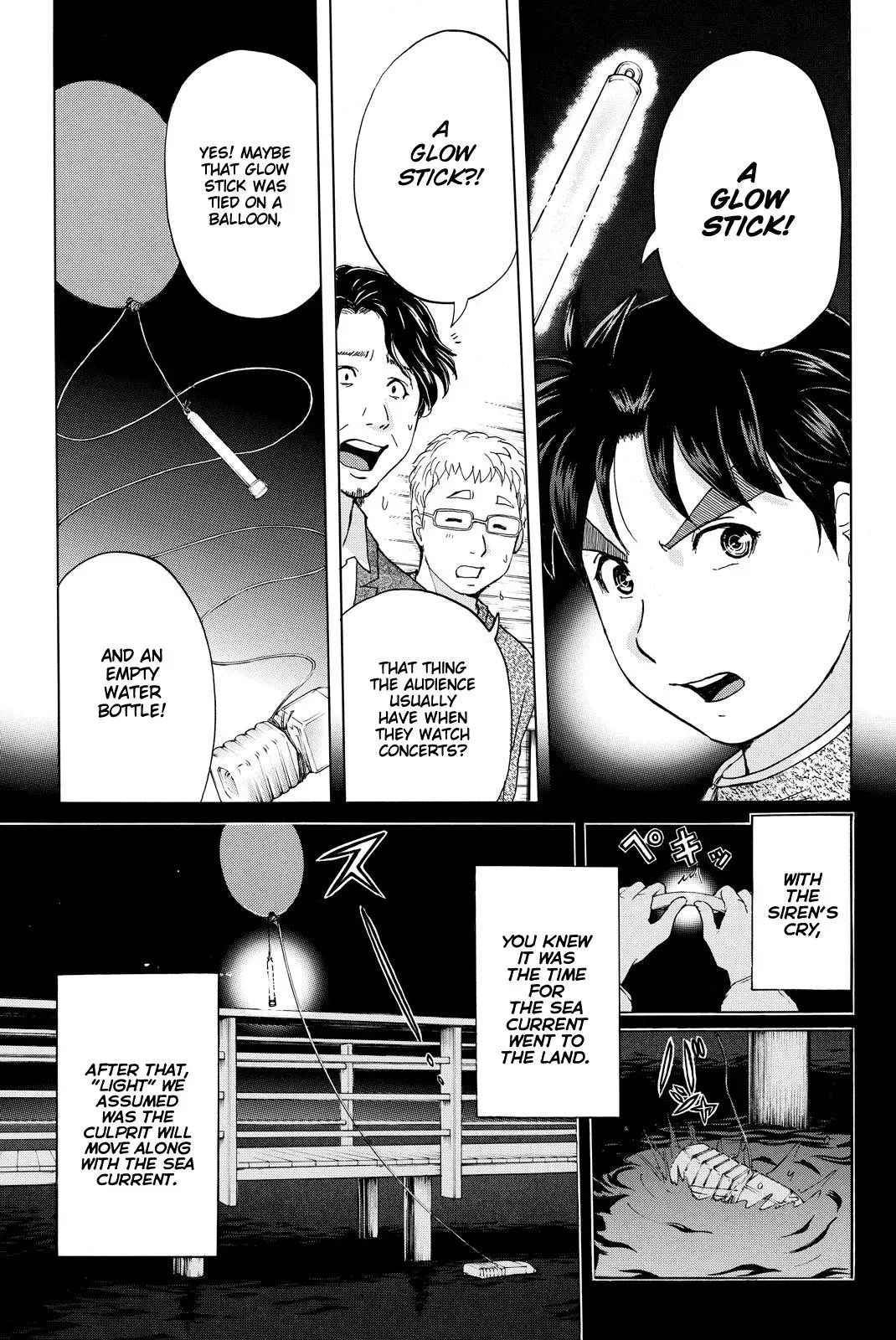 Read Kindaichi Case Files Returns chapter 111 image 15 on Lezhin