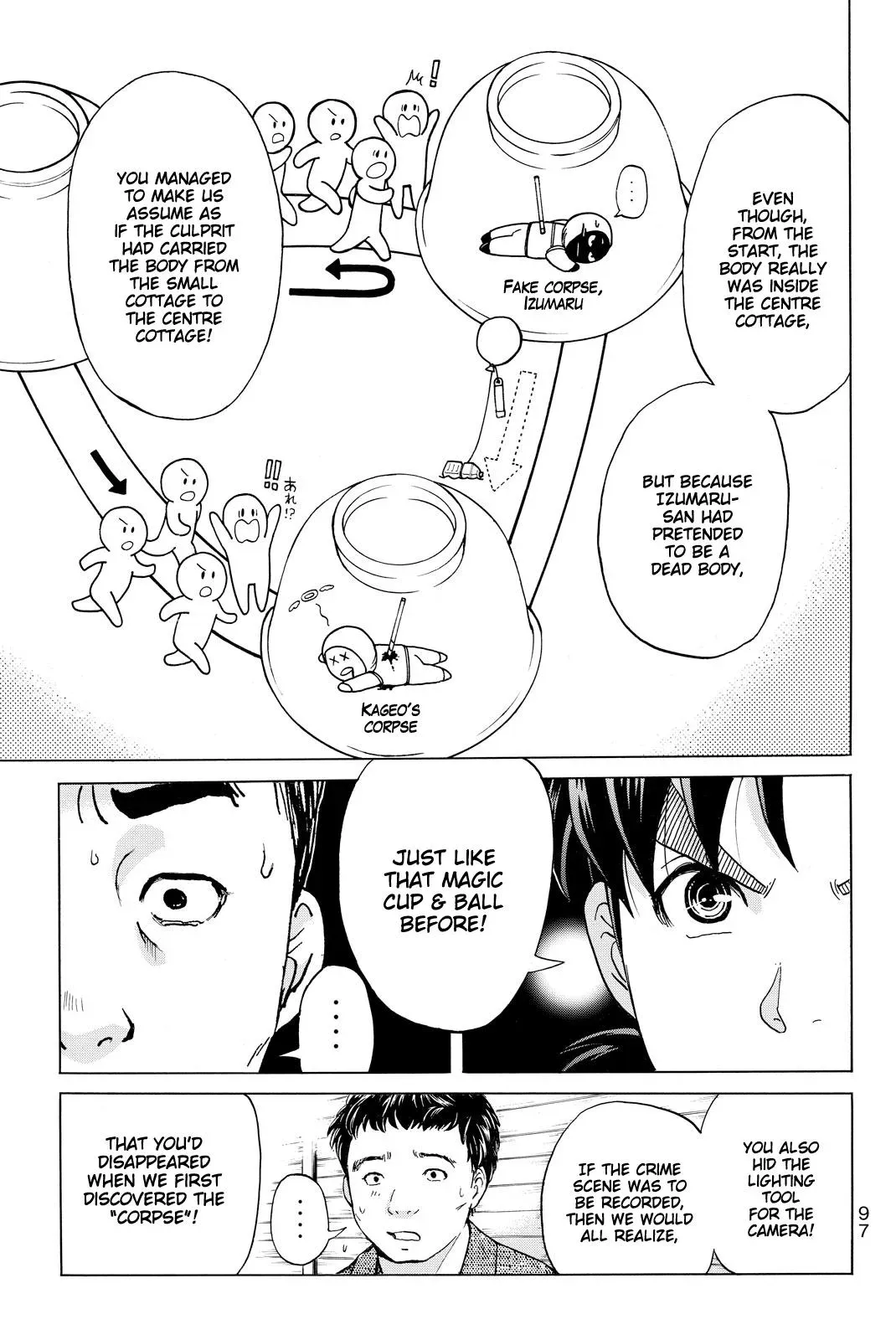 Read Kindaichi Case Files Returns chapter 111 image 17 on Lezhin