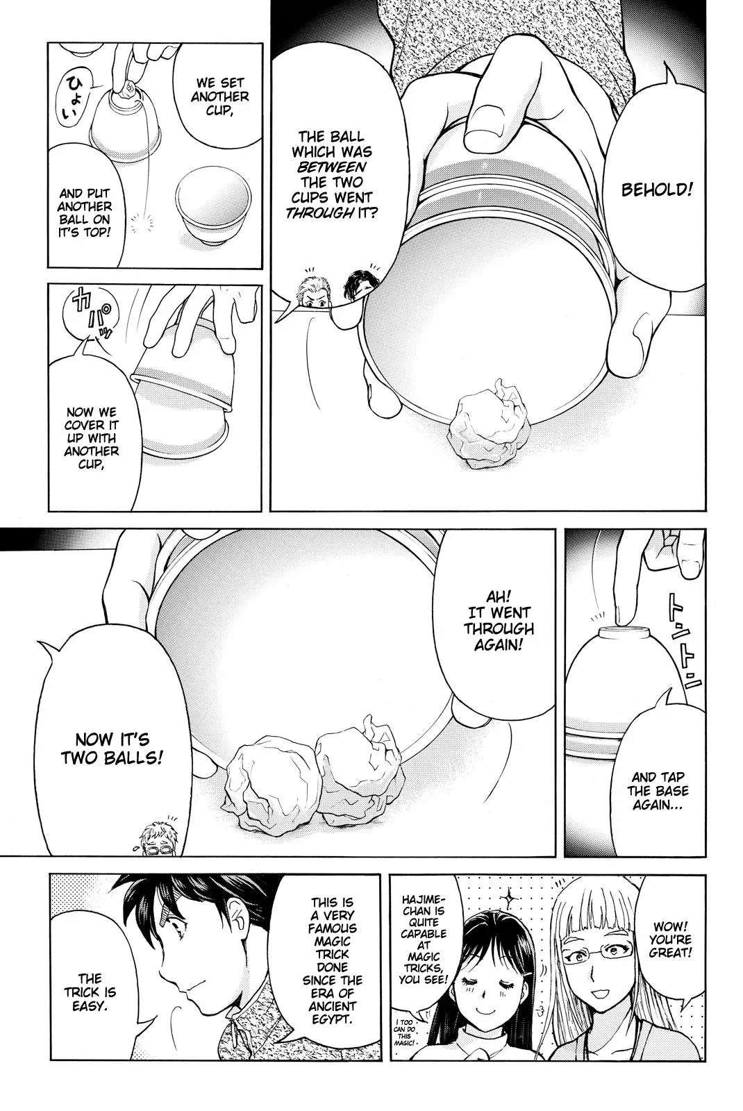 Read Kindaichi Case Files Returns chapter 111 image 5 on Lezhin