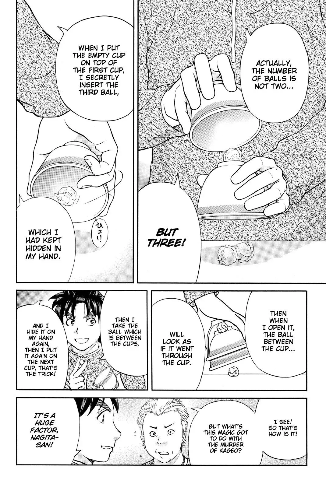 Read Kindaichi Case Files Returns chapter 111 image 6 on Lezhin