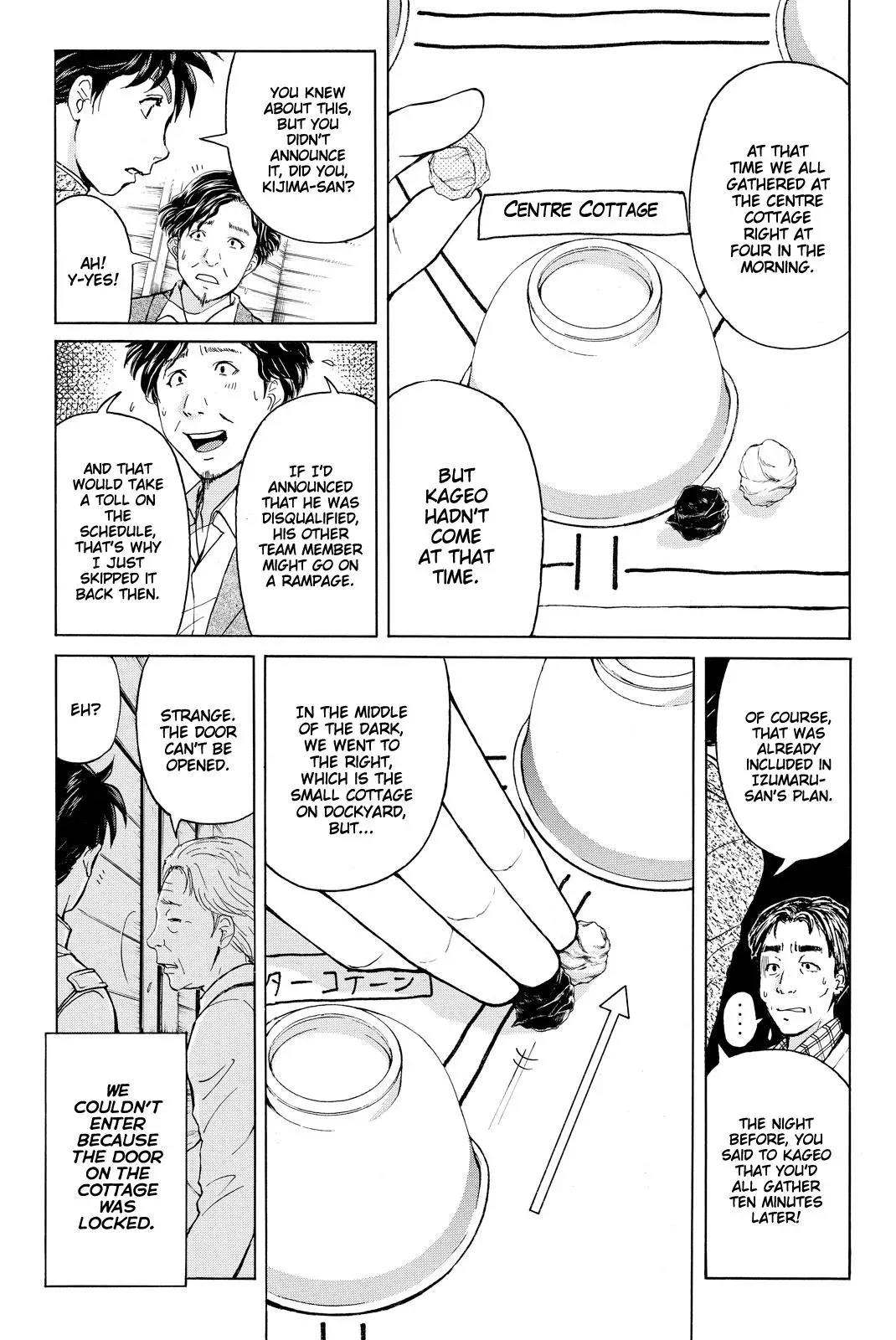 Read Kindaichi Case Files Returns chapter 111 image 9 on Lezhin
