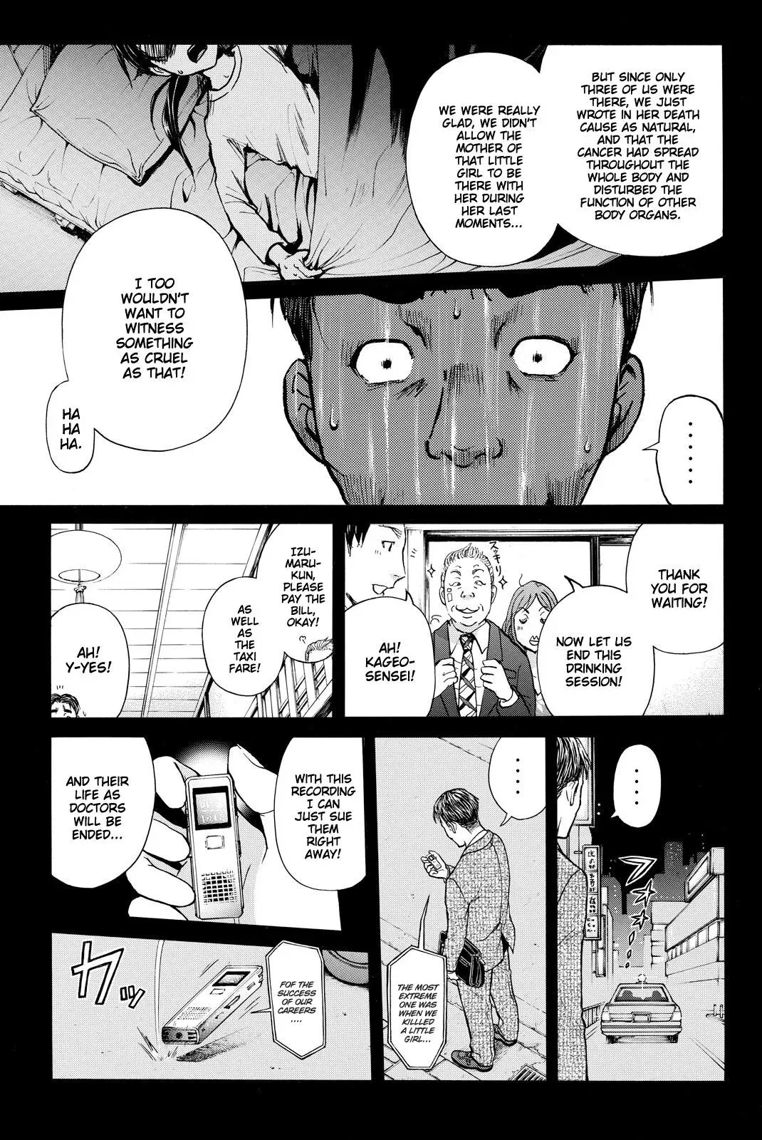 Read Kindaichi Case Files Returns chapter 112 image 15 on Lezhin