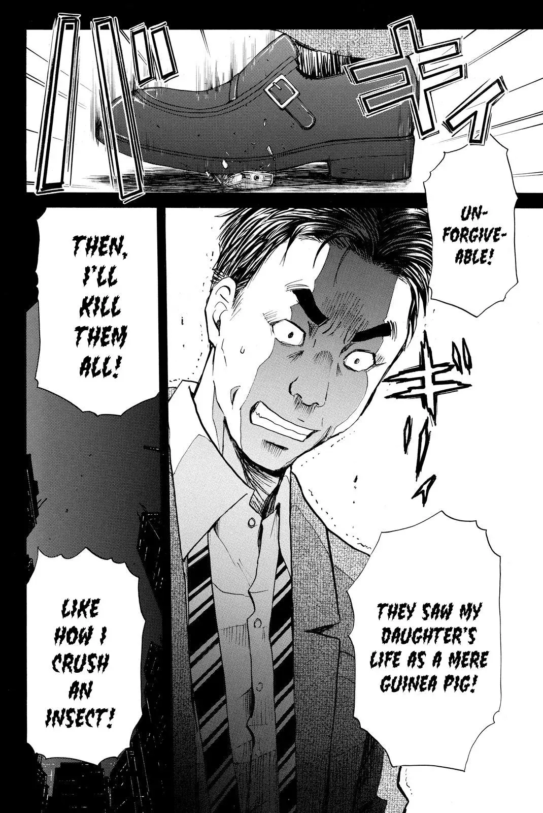 Read Kindaichi Case Files Returns chapter 112 image 16 on Lezhin