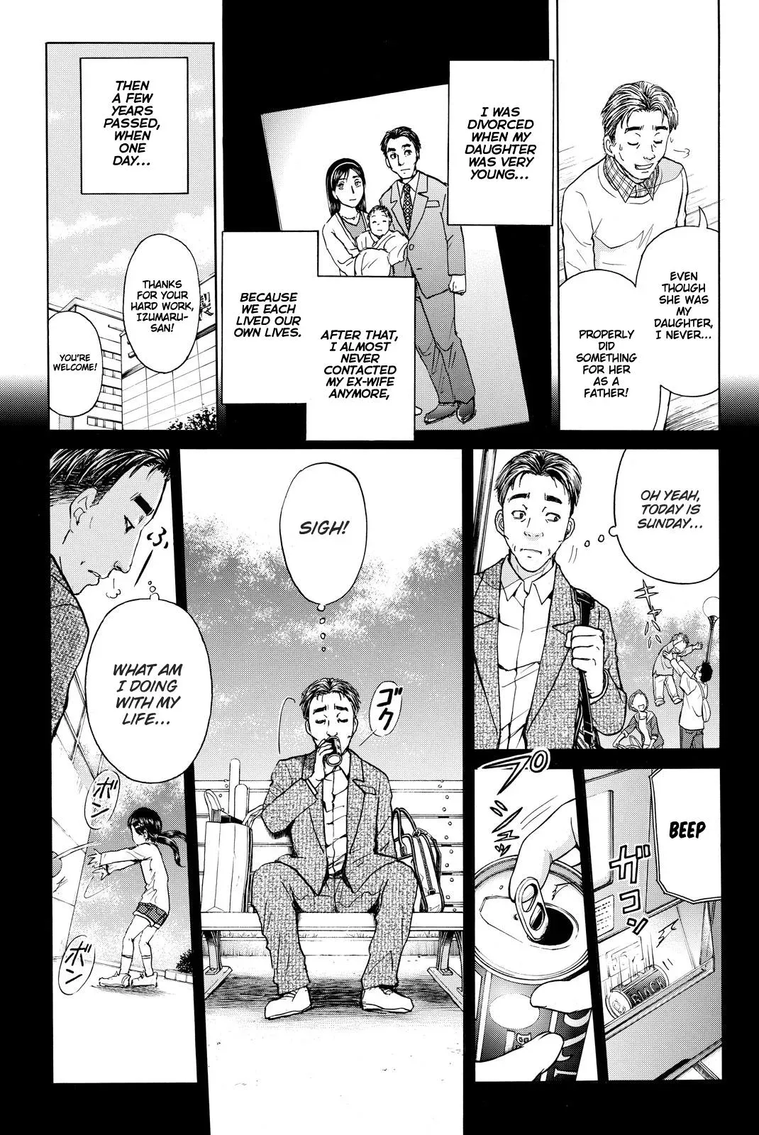 Read Kindaichi Case Files Returns chapter 112 image 5 on Lezhin