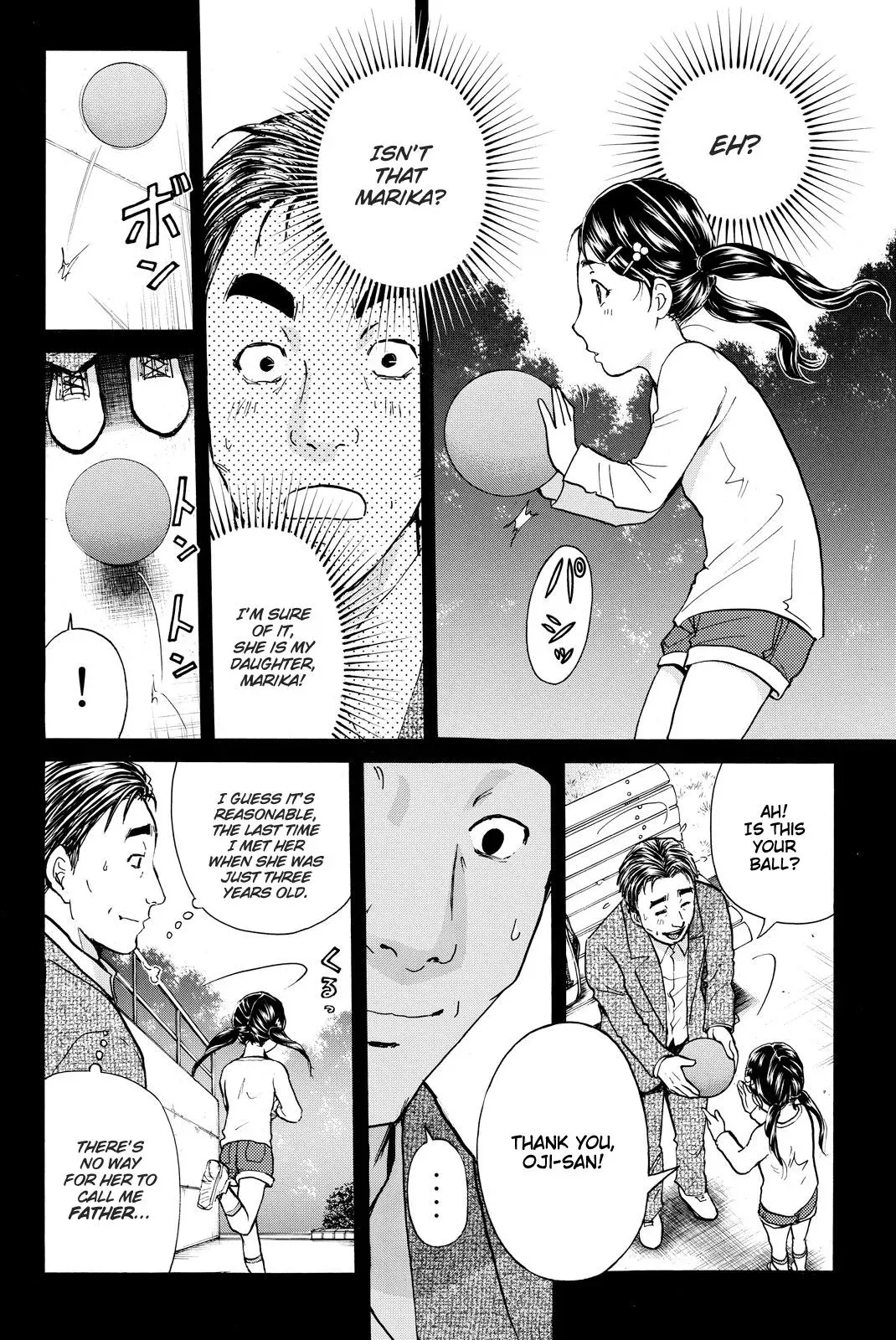 Read Kindaichi Case Files Returns chapter 112 image 6 on Lezhin