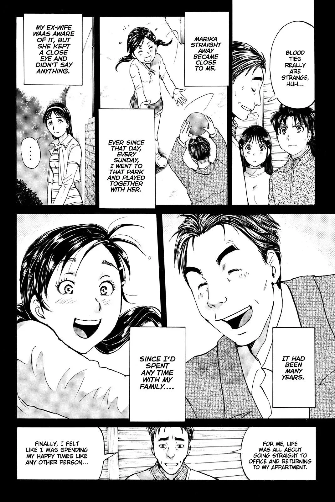 Read Kindaichi Case Files Returns chapter 112 image 8 on Lezhin