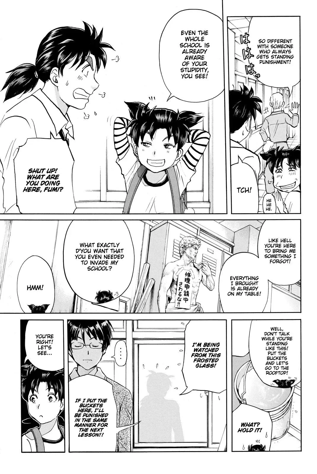 Read Kindaichi Case Files Returns chapter 113 image 10 on Lezhin