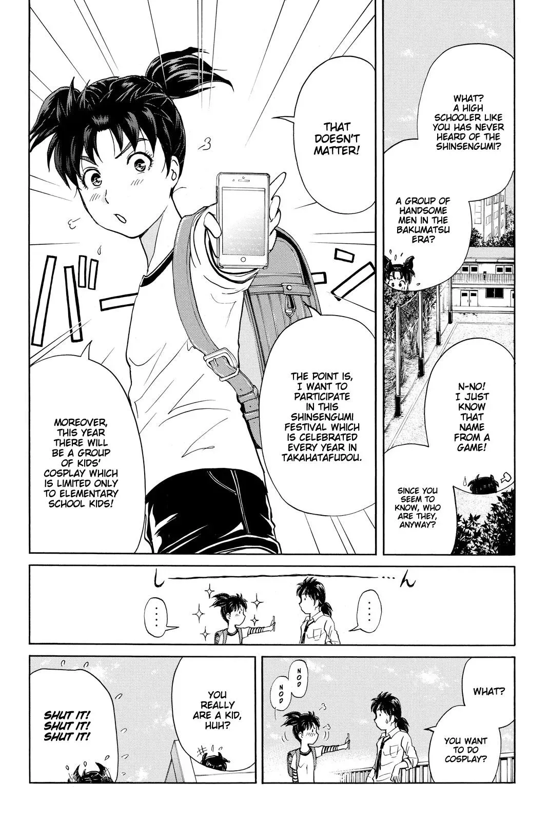 Read Kindaichi Case Files Returns chapter 113 image 13 on Lezhin
