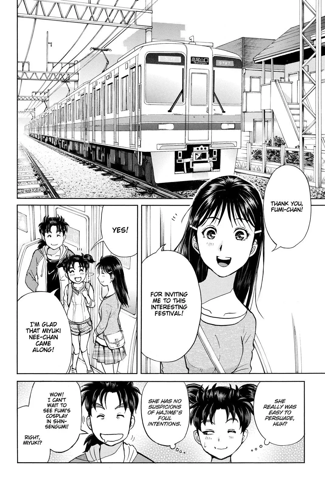 Read Kindaichi Case Files Returns chapter 113 image 15 on Lezhin